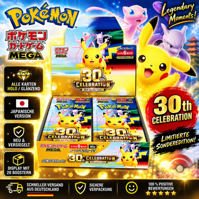 Pokémon 30th CELEBRATION M6a Display   Japanisch   NEW | SEALED - Versand 25.09.