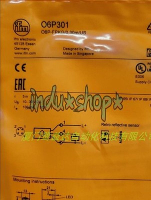 1 PCS NEW IN BOX mirror reflection photoelectric switch sensor O6P301
