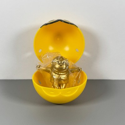 2020 McDonald's Happy Meal Toy - Golden Gru #13 | Rise of Gru