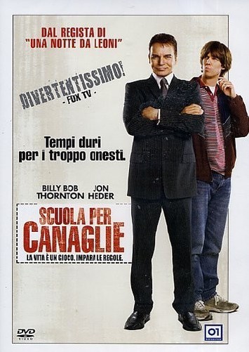 School For Scoundrels (DVD)