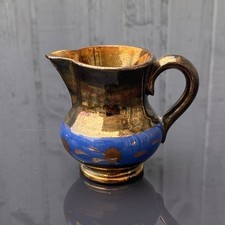 Antique Victorian Small Copper Gold Lustre Pottery Jug Pitcher Creamer Blue Band