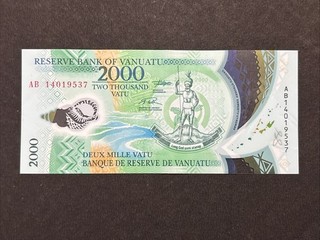 Reserve Bank of Vanuatu 2000 Vatu Polymer Banknote Lot 2