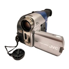 JVC GR-D33U Silver Handheld LCD Screen Digital Video Camera W/16X Optical Zoom
