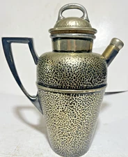 Vtg 10" Art Deco Hammered T&T Martini Mixer Bar Cocktail Shaker Unpolished
