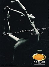 PUBLICITE ADVERTISING 104  1981  ROCHAS  parfum femme  MYSTERE