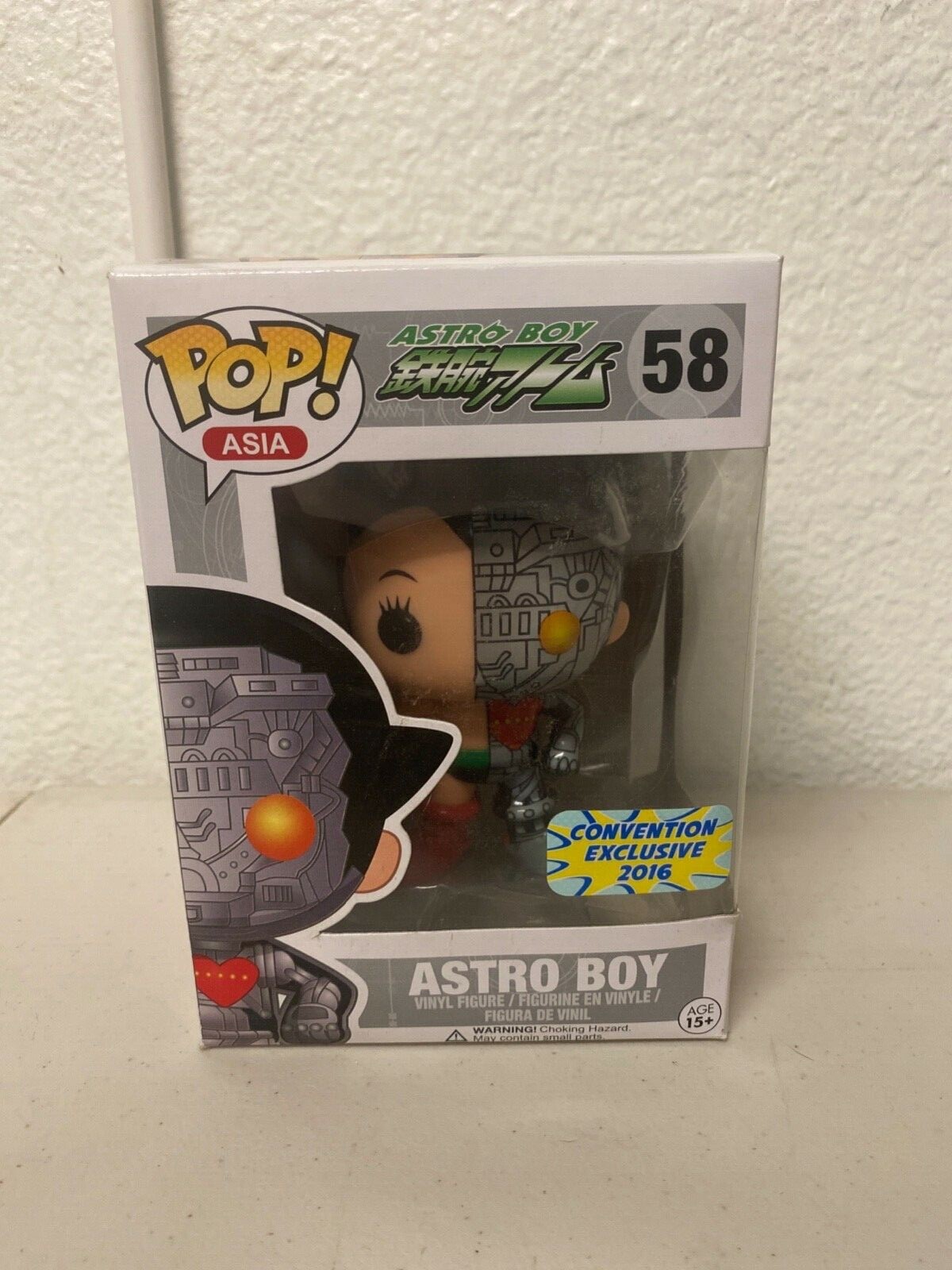 Funko Pop! - Astro Boy - Astro Boy Dissected 58 - 2016 Sdcc Exclusivo Abovedado