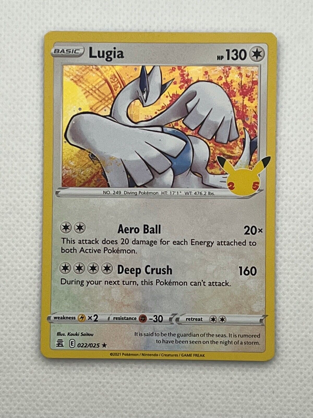 💥 LUGIA 22/25 CELEBRATIONS HOLO RARE POKEMON CARD PACK FRESH 25TH ANN