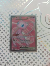 Carte Pokémon MEW EX EV3.5 MEW FR 151 - 193/165