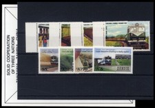 1976, Sambia, 168-71 u.a., ** - 1784813
