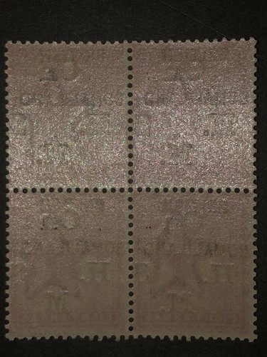 British Somaliland Protectorate SG 4c 8 Anna OHMS OVPT Block of 4 Mint G w/Error - Picture 4 of 4