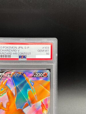 PSA 10 Charizard V HR 103/S-P Competition Limited Promo Pokemon