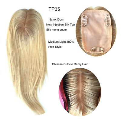 Topper for Women Human Cuticle Remy Hair Silk Top Mono Piece Long Hair 15'' TP35
