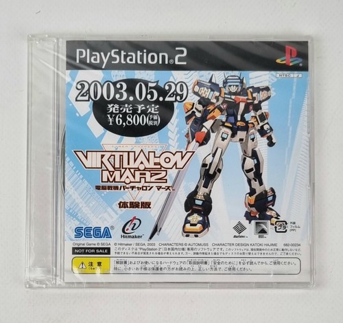 Cyber Troopers Virtual-On Marz PlayStation 2 PS2 2003 NTSC-J Import Japan - Photo 1/2