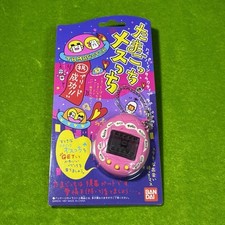 BANDAI Tamagotchi ' Mesutchi '  1997  virtual pet - Pink - vintage