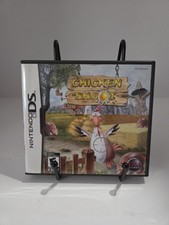 Chicken Shoot - Nintendo DS - CIB