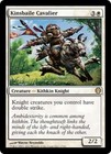 Kinsbaile Cavalier - Duel Decks: Knights vs. Dragons #17/81 MTG Magic The Gather