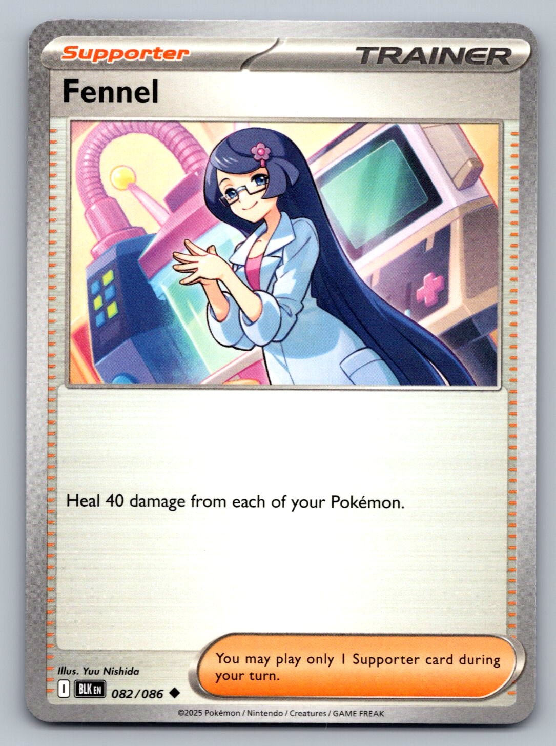 Pokemon TCG SV: Black Bolt Fennel 082/086