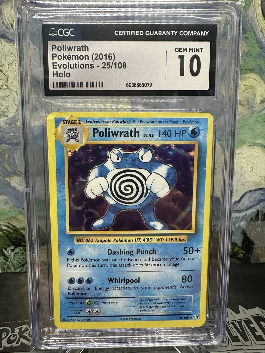 Poliwrath Pokmon TCG Cards for sale | eBay