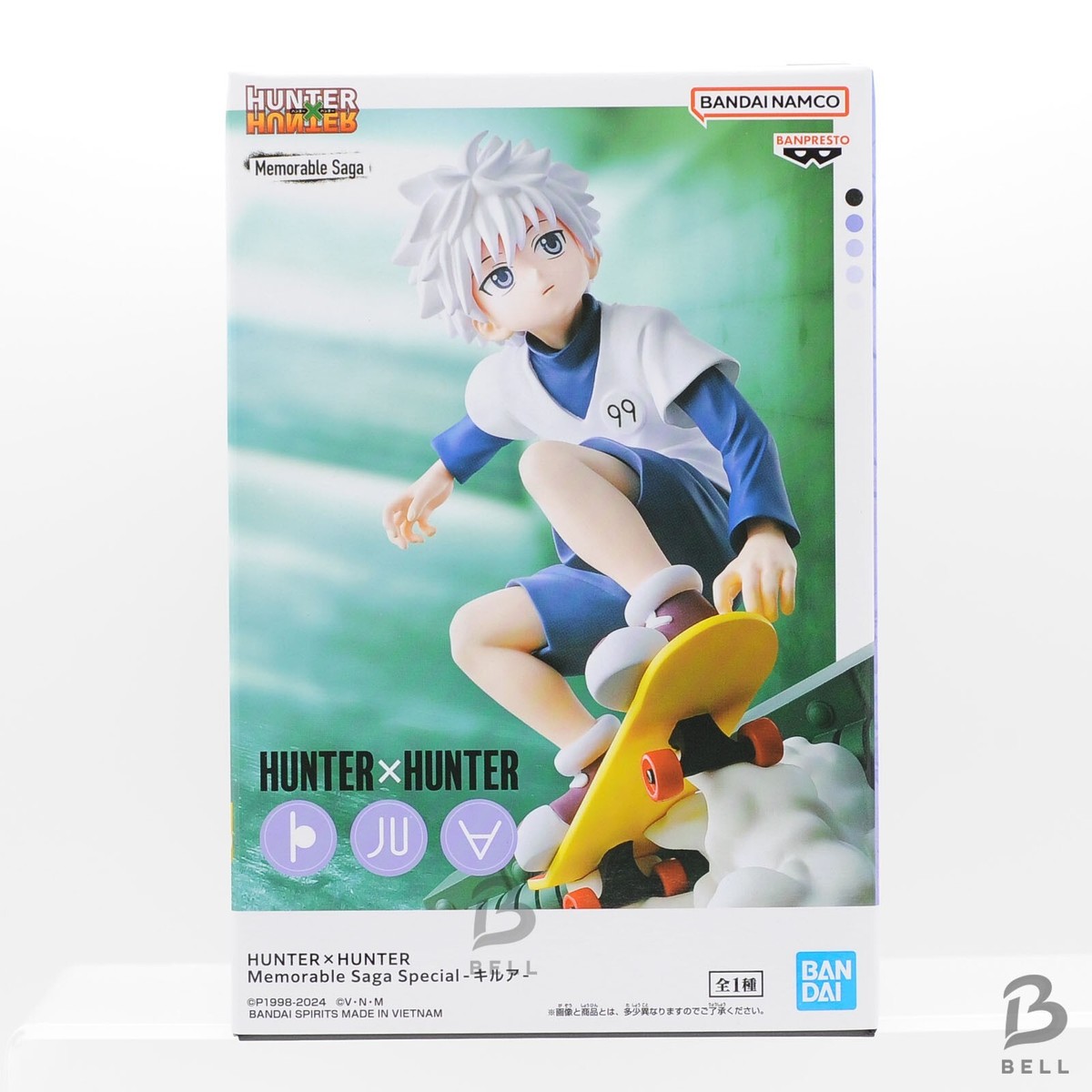 HUNTER × HUNTER Memorable Saga Special Killua Figure Anime