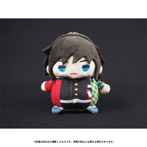 Kimetsu No Yaiba Demon Slayer Tomioka Giyuu Giyu Mame Meito Plush Mascot