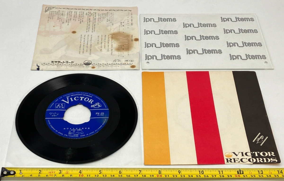 邦楽 1183 MIE LIVE MIE Mie – Mie Live | Releases | Discogs