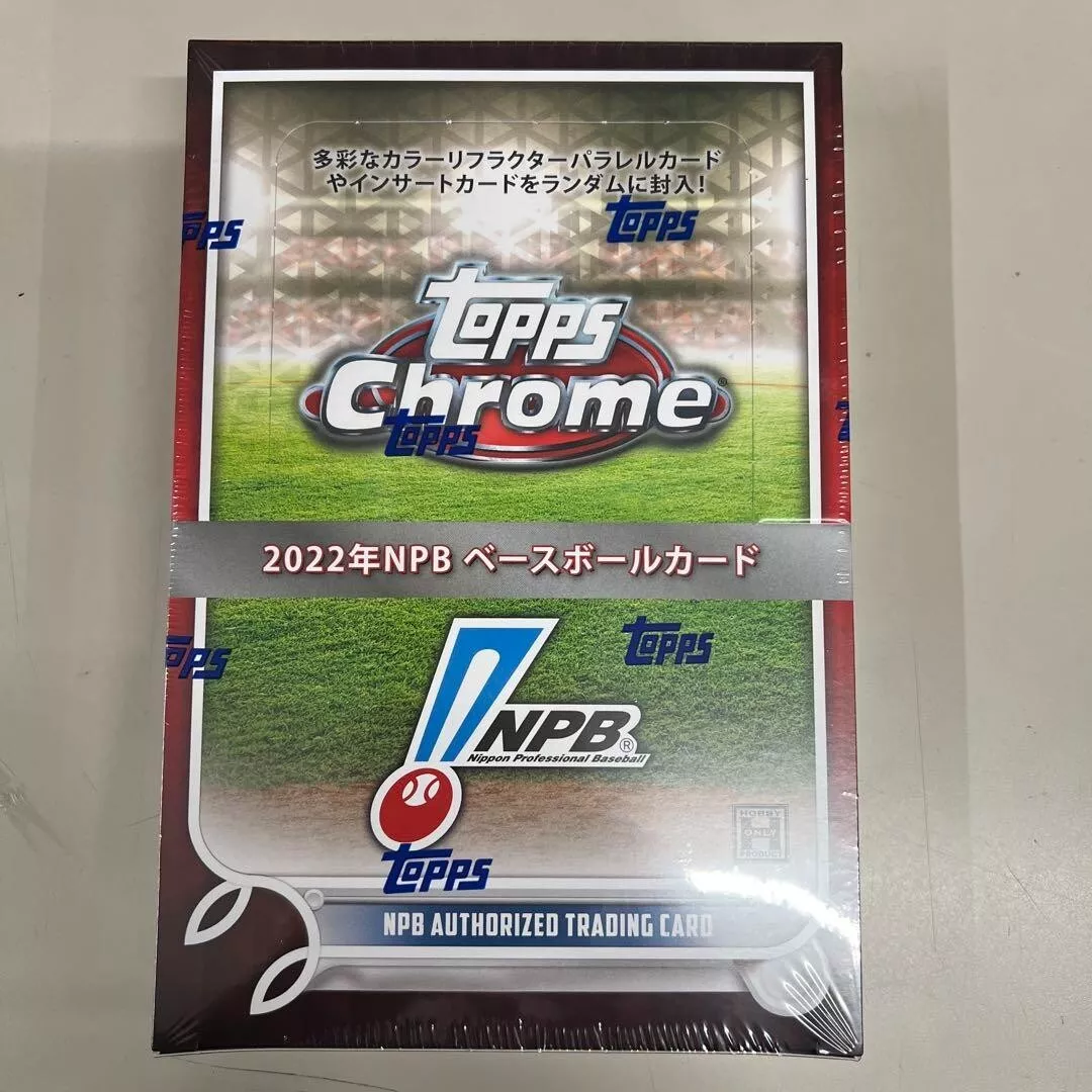 Topps 2022 NPB Chrome Baseball Card Box Sealed Professional