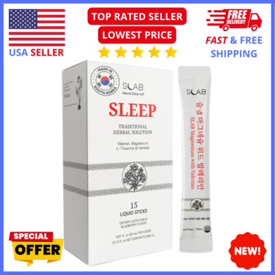 Valerian Root Sleep Aid: Natural Sleep Supplement for Faster Sleep