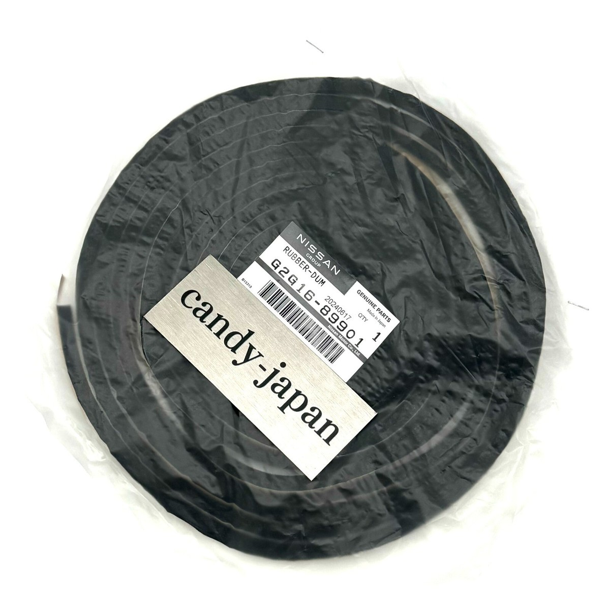 ao様 Nissan Genuine Windshield Dam Seal S13 S14 Z32 240SX 180SX 300ZX