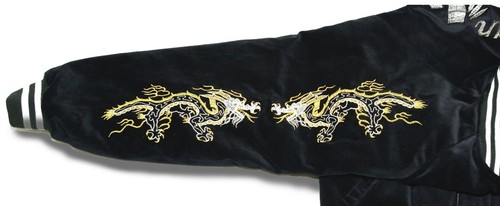 Hoshihime Yokosuka souvenir embroidery bamboo tiger jacket men's US M size - Picture 8 of 13