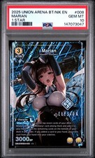 2025 UNION ARENA UE14BT/NIK GODDESS OF VICTORY: NIKKE 1 STAR 008 MARIAN PSA 10