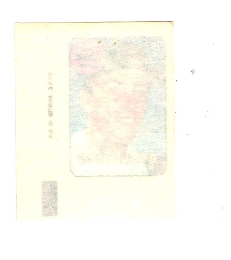 Bild 65 von 101