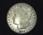 HS&C: 1880 Morgan Dollar AU - US Coin