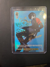 Signed weiss schwarz persona 3 reload protagonist P3/SE46-17sp sp 5/17 NM JP