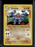 1999 Pokemon Wizards Black Star Promos Machamp #43