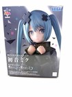 Hatsune Miku “A World With Closed Windows” Collectible Anime Figure Toy — photo 1