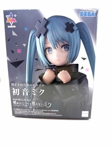 Hatsune Miku “A World With Closed Windows” Collectible Anime Figure Toy