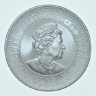 2018 Saint Helena 1 Pound - British Trade Dollar Estate Coin Collection *262