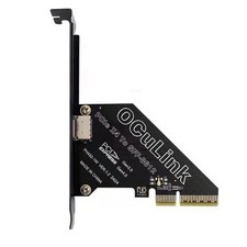 PCIe 4.0 X4 to Oculink SFF8611/8612 Expansion Card to SFF-8639 U.2 SSD for9495