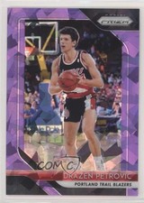 2018-19 Panini Prizm Purple Ice Prizm 79/149 Drazen Petrovic #275 HOF 0ad