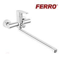 Ferro Badewannenarmatur Schwenkbar Wasserhahn Badewanne - Modell Algeo - BAG5A