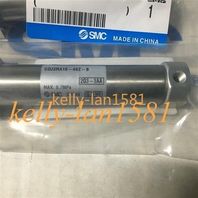 1pc New SMC direct mounting cylinder CDJ2RA16-45Z-B #zn