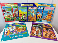LOT OF FIVE 5 WINNIE THE POOH LASERDISC DOUBLE FEATURES - RARE
