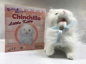 battery operated kitten