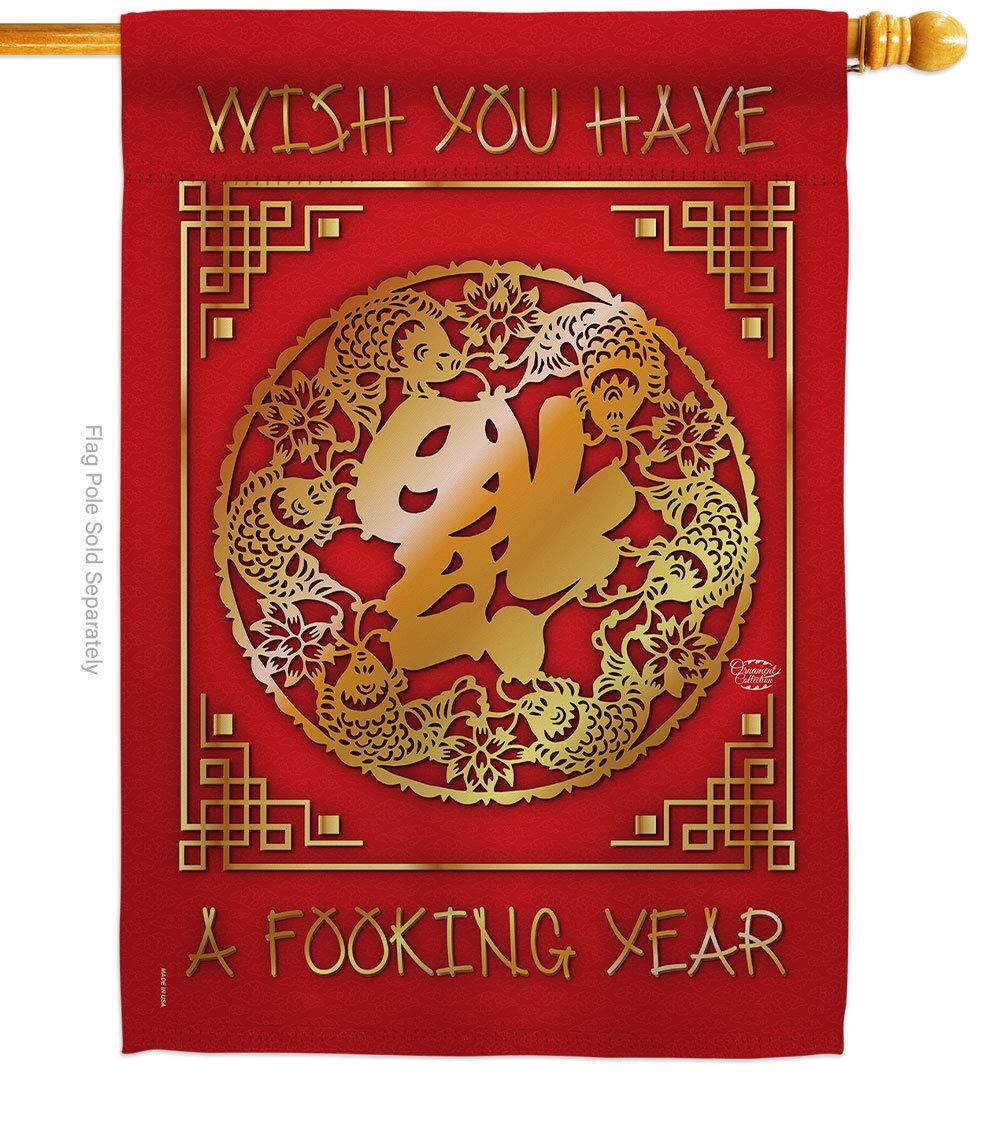 Wish You Have a Fooking House Flag-Winter Good Luck Year Prosperous Seasonal ...