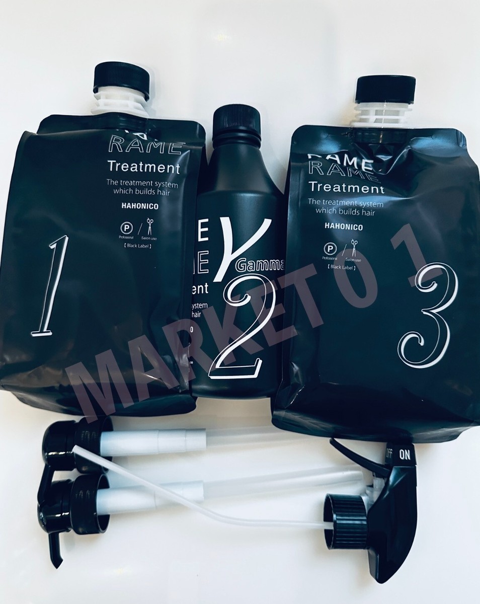 HAHONICO Zaramerame 3-piece set 1 2 3 Treatment w/pump & spray