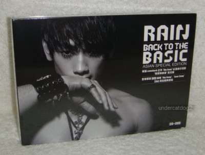 Rain Back to the Basic Asia Special Ver. Taiwan CD+DVD+Two
