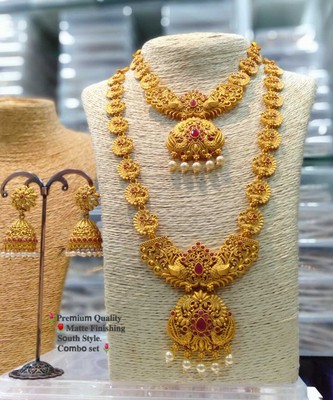 South Indian Temple Jewelry Traditional 