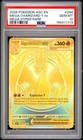 2026 POKEMON ASC EN-ASCENDED HEROES MEGA HYPER RARE MEGA CHARIZARD Y EX PSA 10