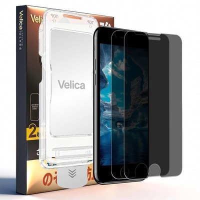 [Anti-Spy] With Iphone Se3/Se2/8 - Glass Screen Protector (2-Pack) With Guide F_