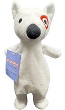 Baby Bullseye Puppy Dog WubbaNub Lovey Target Exclusive 10" Soft Toy Plush
